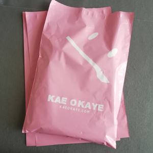 ポリテン生分解性ビニール袋着色自己粘着堆肥郵送袋卸売 - Product Image 2