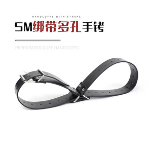 Black <b>Bondage</b> Straps With Metal Buckles For Adult Play And Discipline <b>Restraints</b> - Product Image 5