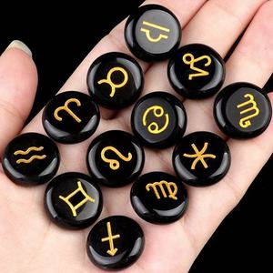 Jingfa Ingrosso 12 Segni Zodiacali Cristallo Energetico Curativo Pietra Naturale Multidimensionale Oggetto Regalo Artigianale Ornamentale - Product Image 3