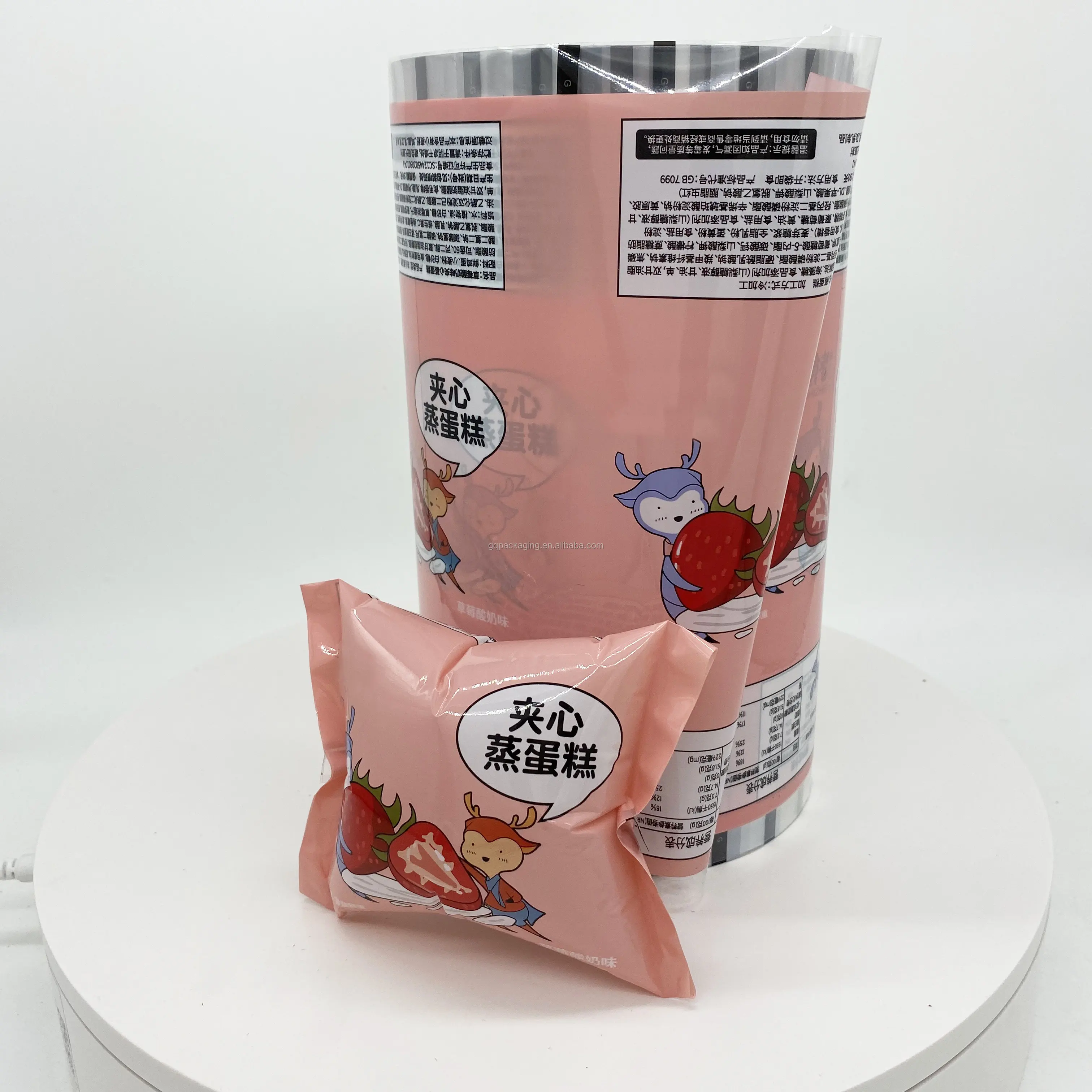 Food packaging flexible roll film automatic plastic popcorn packaging for snack