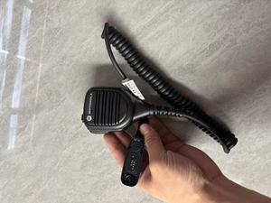 Cho Motorola pmmn4067a Microphone loa cho có dây dgp8550 xpr7550is XPR p8668 p8608ex p8668ex dp4801ex xpr7550is Walkie - Product Image 3