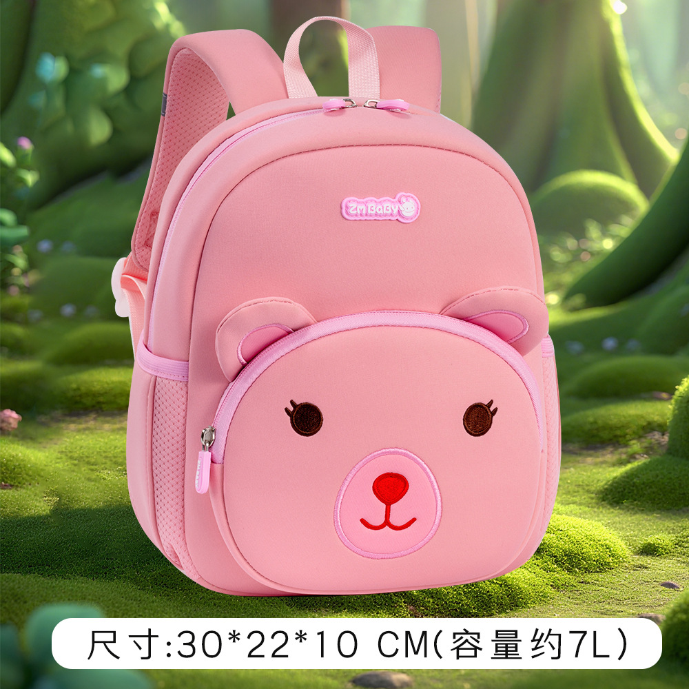 5862 Pink Large Size