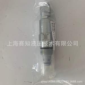 Fuente de Alimentación de Solenoide Eaton Vickers (EE. UU.) RV8-10-C para RV8-10-C-0-50 565783, Condición: Nuevo - Product Image 5