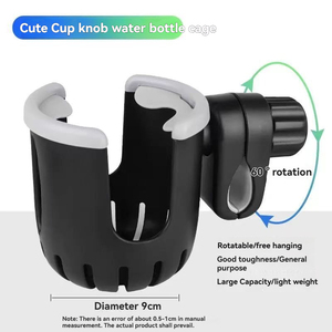 <span class=keywords><strong>Support</strong></span> de bouteille d'eau et porte-gobelet pour vélo de route à rotation 360° réglable avec <span class=keywords><strong>support</strong></span> pour biberon et accessoires pour téléphone - Product Image 2