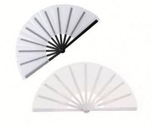 Abanico Plegable Clásico Guan Sen de 13 Pulgadas para Sublimación, Abanicos de Poliéster con Varillas de Plástico para Promoción de Año Nuevo y Kung Fu - Product Image 1