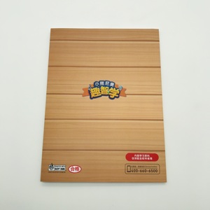 หนังสือพัฒนาไอคิวและอีคิวสำหรับเด็ก สีสันสดใส เรียนรู้ก่อนวัยเรียนผ่านการอ่านและการวาดภาพ - Product Image 3