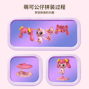 Machine à gashapon Eggbao Le Kids, grande poupée rose en boîte mystère avec son et lumière, jouet en plastique pour filles de 3 à 7 ans - Product Image 5