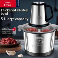 Hachoir à viande électrique multifonctionnel en acier inoxydable 300W 3L de capacité pour usage domestique et commercial, idéal pour les aliments complémentaires pour bébés