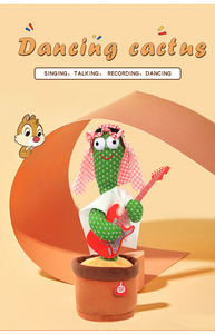 Cactus dansant en vente chaude avec guitare de Noël, saxophone, sculpture en peluche douce arabe, hawaïenne, mexicaine, jouet musical amusant pour enfants - Product Image 3