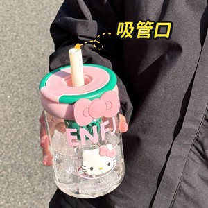 Kitty Glass <b>Water</b> <b>Bottle</b> 660ml With Straw Cartoon Design For Travel - Product Image 3