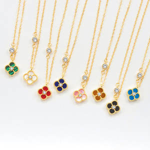 Conjunto de Joyería de Plata de Ley S925 con baño de Oro y Platino, Estilo Pastoral, Trébol de Cuatro Hojas, Amuleto de la Suerte, Ágata Negra y Blanca, para Mujer, de Diseñador Famoso - Product Image 1