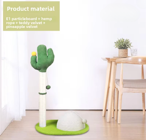 Arbre à <span class=keywords><strong>chat</strong></span> vertical moderne Purr Garden, cadre d'escalade pour cactus, griffoir en sisal et bois, jouet écologique pour animaux de compagnie, emballage carton facile - Product Image 4