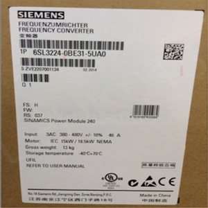 โมดูลพลังงาน PLC รุ่น 6sl3224-0be31-5ua0 G120 Pm240 ของแท้ใหม่เอี่ยม - Product Image 5