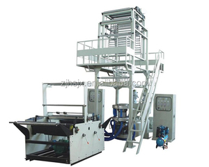 Factory Sale Various Widely Used Cling Stretch Cling Plastic Price Pakistan Three Layer Blow <span class=keywords><strong>Film</strong></span> Machines - Product Image 4