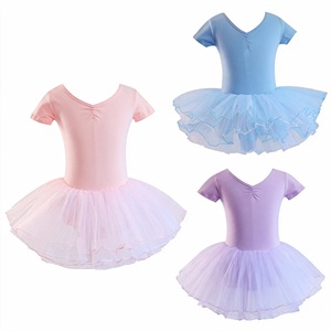 Maillot de Ballet para Niñas, Tutú, Vestido de Danza de Manga Corta, Ropa de Danza Elástica para Entrenamiento y Actuación - Product Image 1
