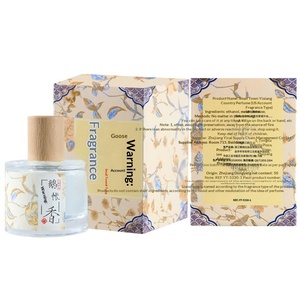 Perfume Líquido de Osmanthus, Aroma a Noche de Luna Fragante, Estilo Nacional, de Zhejiang Yixiang Goose Pear Tent - Product Image 6