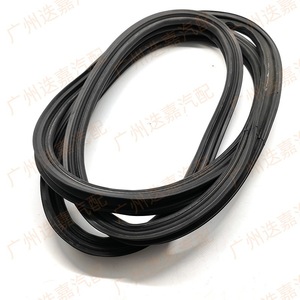 Honda Accord Trunk Lid Sealing <b>Strip</b> 74865-SDC-A01 <b>Rubber</b> Weatherstripping For 2003-2005 Tailgate Luggage Compartment - Product Image 3