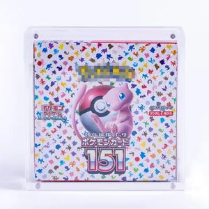 Japanese Booster Box Acrylic Case Fits 1 Standard JP BB or 2 High Class JP BB Deluxe Case JAPANESE Pokemond Booster Box - Product Image 1