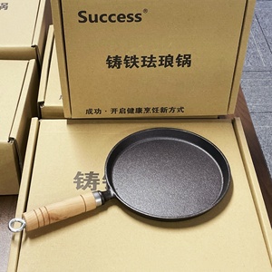Thành Công 20Cm Đúc Sắt Chảo Với Tay Cầm Bằng Gỗ Không Dính Chảo Cho Nhà Bếp Ngoài Trời Cảm Ứng Tương Thích Nhà Máy Đồ Nấu Nướng - Product Image 1