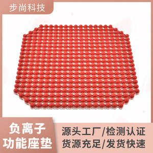 Massage Function Car Seat Silicone Cushion Square Food Grade Non Slip Waterproof Massage Mat For Automotive Use - Product Image 5