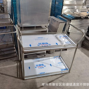 Chariot médical multi-niveaux Tongchen en acier inoxydable avec tiroir et étagère de rangement pour usage hospitalier - Product Image 3