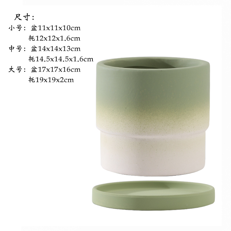 Round feet gradient olive green