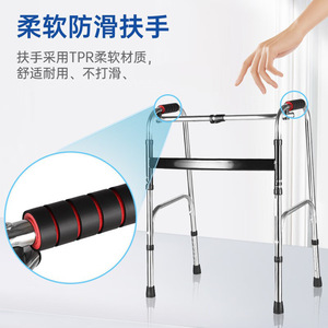 Hengwan Camp Walking Aid Stainless Steel Frame Black Red Handlebar <b>Elderly</b> Support <b>Walker</b> - Product Image 1