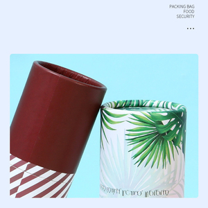 Giấy Lót Ống Nâng Tùy Chỉnh Hộp Đựng Son Bóng Môi Thân Thiện Với Môi Hộp Rỗng Khử Mùi Hộp Tròn Đóng Gói Hình Trụ - Product Image 3