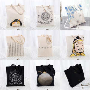 Square Bags Twill Canvas Tote Bag Customizable Eco-Friendly Shoulder Bag General Packaging All Seasons - Product Image 2