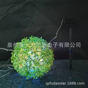 Solar Garden Light <b>LED</b> Grass <b>Ball</b> Portable Outdoor Decor Water Resistant Solar Powered Lawn Lamp - Product Image 2