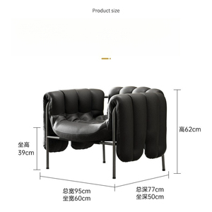 Chaise de salle à manger moderne de luxe de style nordique décontracté, design ergonomique, fauteuil confortable, mobilier de maison - Product Image 2