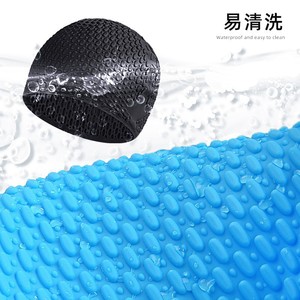 Bonnet de bain en silicone, taille extra large, protection imperméable des oreilles, pour adultes, unisexe, couleur unie - Product Image 1