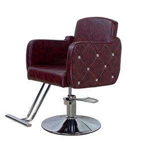 <span class=keywords><strong>Chaise</strong></span> de salon de coiffure hydraulique rotative en cuir de luxe léger avec accoudoirs et repose-pieds pour salons de coiffure et salons de barbier - Product Image 4