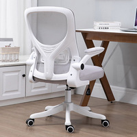Chaise de bureau moderne en maille, confortable, pivotante, pliable, à roulettes, pour la maison et les visiteurs, vente en gros, disponible pour ordinateur