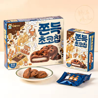 Kue Korea 90g kue Sandwich Mochi kue beras coklat Pie lembut lilin biskuit makanan ringan eksotis