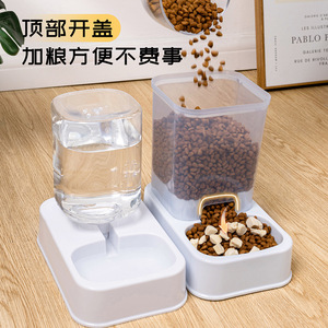 Distributeur automatique de nourriture pour animaux avec distributeur d'eau pour chat, station double bol pour nourriture et eau - Product Image 2