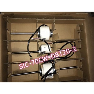 Moteur de climatiseur SIC-70CW-D8120-2 L6CBYYYL0080, pièce de système central anti-poussière - Product Image 2