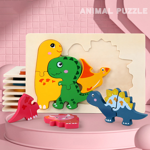 Personalizzato 3D in legno cartone animato animale apprendimento gioco Puzzle per bambini bambini ragazzi e <span class=keywords><strong>ragazze</strong></span> CE educativi Puzzle giocattoli regali - Product Image 6