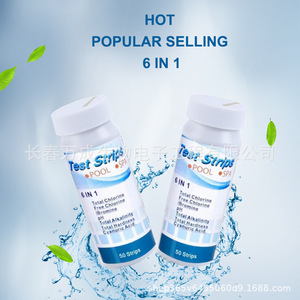แผ่นทดสอบ 6 in 1 สำหรับตรวจสอบคุณภาพน้ำในสระว่ายน้ำและสปา คลอรีนรวม คลอรีนอิสระ ค่า pH ความเป็นด่าง ความกระด้าง กรดไซยานูริก 50 แผ่น - Product Image 3