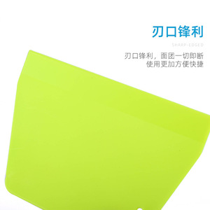 Couteau à pâte trapézoïdal en plastique, outil de pâtisserie pratique pour la confection de pâtisseries - Product Image 5