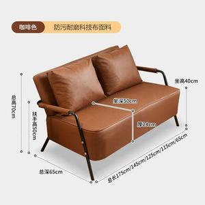 Lit pliant multifonctionnel rétractable de haute qualité, idéal pour appartement, usage domestique, canapé-lit simple couleur crème nuage - Product Image 5