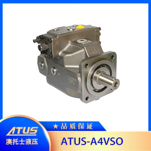Pompe à pistons axiaux Atus A4VSO250DR30R FPB13N00, pompe hydraulique variable - Product Image 3