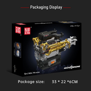 Mould King 10224 Motore Valkyrie V12, Giocattoli Creativi, Blocchi da Costruzione, Set di Modelli per Intrattenimento, Regalo per Adulti - Product Image 6