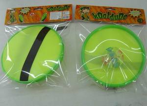 hút cup bóng trò chơi chơi trên bãi biển - Product Image 4