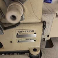 Moteur servo Jukis à entraînement direct, machine à coudre industrielle à point de recouvrement, composant moteur principal, haute vitesse 6500 points/min, 5 mm