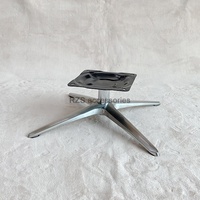 Fauteuil de relaxation moderne à base en aluminium à quatre branches avec fonction automatique pour hôpital, école, loisirs, salon, accessoires de salle de bain