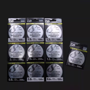 Daiwa Morethan Durasensor 8Braid Si2 <b>Braided</b> Line 150m 200m High Strength Fishing Line for <b>Long</b> Distance Casting - Product Image 1