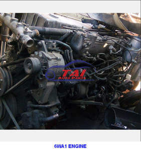 Motores Japoneses para Isuzu 10PC1/10PD1/6SD1/6SA1/6HH1/6WA1, Motor Completo Usado de Acero - Product Image 6