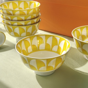 ชามเซรามิคลายใบปาล์มสีเหลืองสำหรับของหวานและสลัด - Product Image 1