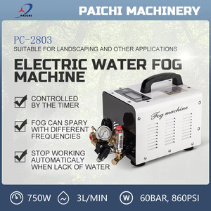 Металлическая противотуманная машина высокого давления, 3 л/мин - Product Image 2